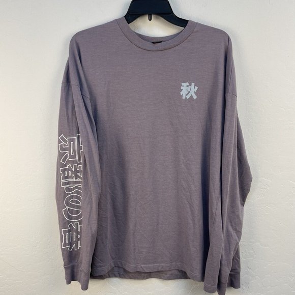 Urban Outfitters Shirt Spring in Kyoto Long Sleeved M Graphic Print‎ Lavender - Picture 1 of 7